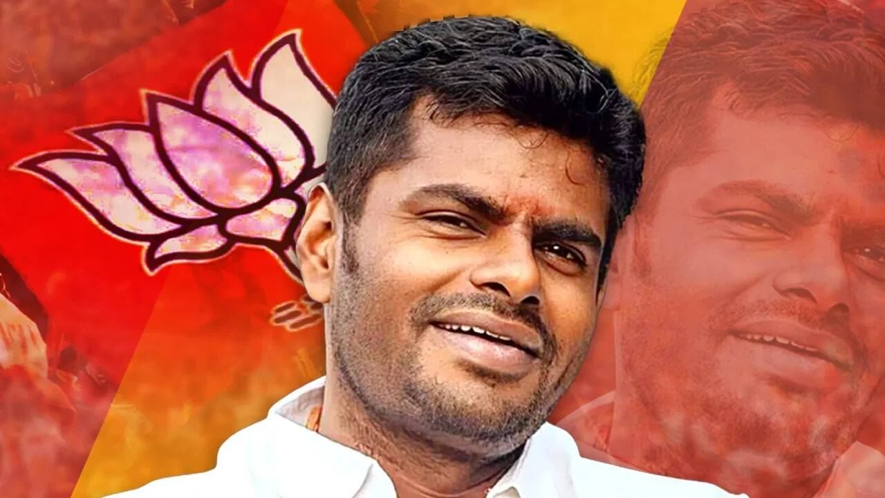 Tamil Nadu Lok Sabha Exit Poll 2024: દક્ષિણનો કિલ્લો સર કરવા ઈચ્છતા ભાજપના, અન્નામલાઈનો તમિલનાડુમાં ચાલશે જાદુ ? જાણો TV9 એક્ઝિટ પોલ