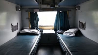 મુંબઈથી કચ્છ જવા માટે લગભગ મેઈન 3 ટ્રેન ચાલે છે. એમાંથી એક તો સુપરફાસ્ટ એક્સપ્રેસ છે. તેમજ બીજી બે ટ્રેનો છે જે અઠવાડિયે દરરોજ ચાલે છે. તો આજે જાણો કે મુંબઈથી કેટલી ટ્રેનો ભુજ તરફ આવે છે. 
