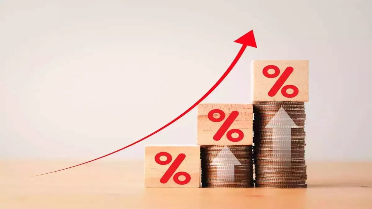 bank interest rate (1)