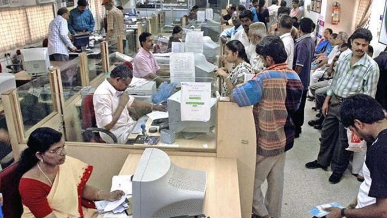 SBIએ ગ્રાહકોને આપ્યો ઝટકો : લોન કરી મોંઘી, EMI પર થશે અસર!