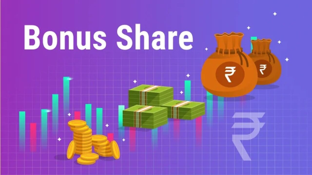 bonus share (6)