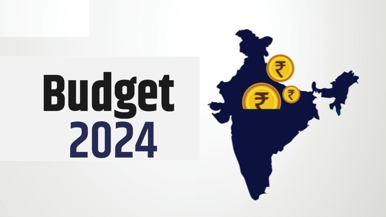 Budget 2024 : નાણામંત્રીએ ઉદ્યોગકારો સાથે પ્રિ-બજેટ મીટિંગ યોજી, ઉદ્યોગ જગતની માંગ જાણવામાં આવી