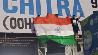 સુરત : વિશ્વ કપ વિજય બાદ સુરતમાં ઢોલ નગારા ગુંજ્યા , લોકોએ રસ્તા પર  ઉતરી આવી ખુશી મનાવી, જુઓ વીડિયો