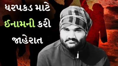 NIAના નિશાના પર ગોલ્ડી બ્રાર એન્ડ કંપની, માહિતી આપનારને મળશે 10 લાખનું ઈનામ