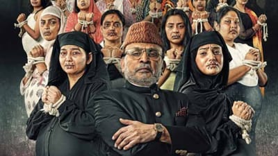 અન્નુ કપૂરની ફિલ્મ 'હમારે બારહ'ને હાઈકોર્ટે રિલીઝની આપી મંજૂરી, વિવાદાસ્પદ ડાયલોગ્સ હટાવ્યા