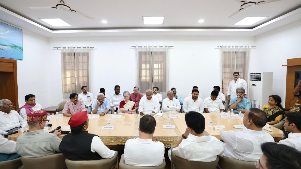 india alliance government decision meeting with allies (3)