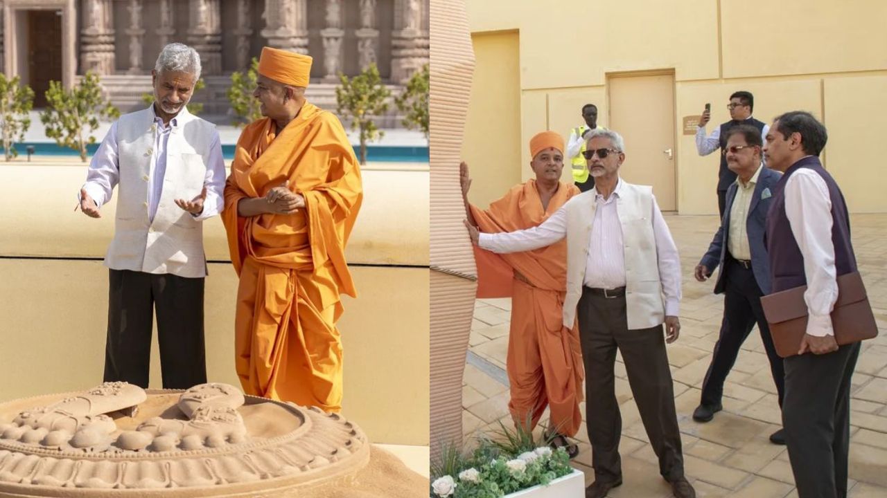 jaishankar visited uae baps hindu mandir abu dhabi (4)