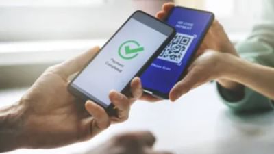 એક સમય હતો જ્યારે આપણે બધા મોટાભાગે પેમેન્ટ માટે રોકડનો ઉપયોગ કરતા હતા. આ પછી, ડેબિટ અને ક્રેડિટ કાર્ડ્સ બજારમાં પ્રવેશ્યા અને પછી ભારતમાં ડિમોનેટાઇઝેશનનો સમય આવ્યો. ડિમોનેટાઇઝેશન પછી ડિજિટલાઇઝેશનનો યુગ આવ્યો અને પછી કેટલાક લોકોએ રોકડનો ઉપયોગ કરવાનું બંધ કરીને ચુકવણી માટે Google Pay, PhonePe અને Paytm જેવી એપ્સનો ઉપયોગ કરવાનું શરૂ કર્યું. પરંતુ શું તમે જાણો છો કે અમેરિકા અને ચીન હવે પેમેન્ટની નવી ટેકનોલોજી સામે આવી છે જેમાં તમે માત્ર હાથની હથેળી બતાવી પેમેન્ટ કરી શકશો.