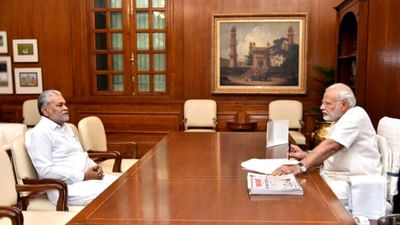 મોદી મંત્રી મંડળમાંથી કેમ પડતા મુકાયા ? જુઓ વીડિયો પરશોત્તમ રૂપાલાએ શું કહ્યું ? મોદી મંત્રી મંડળમાંથી કેમ પડતા મુકાયા ? જુઓ વીડિયો પરશોત્તમ રૂપાલાએ શું કહ્યું ?