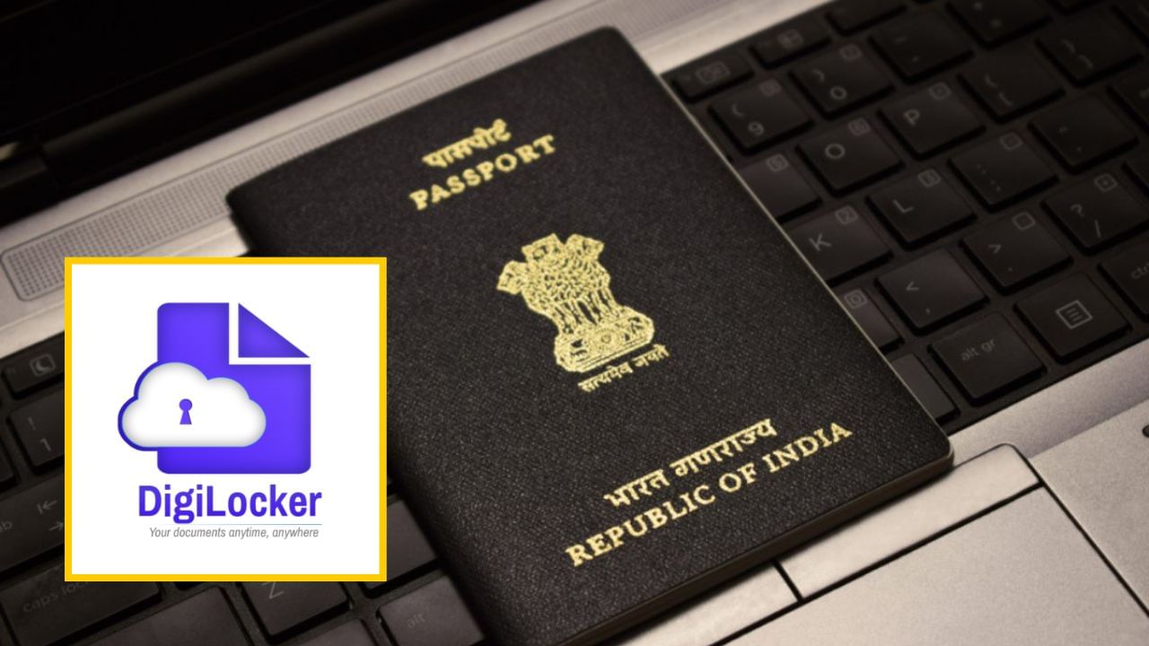 passport application online with digilocker app know process (1)