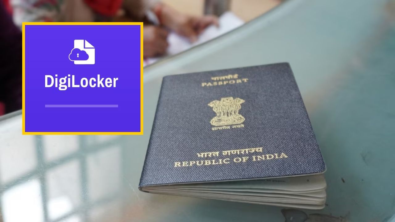 passport application online with digilocker app know process (3)