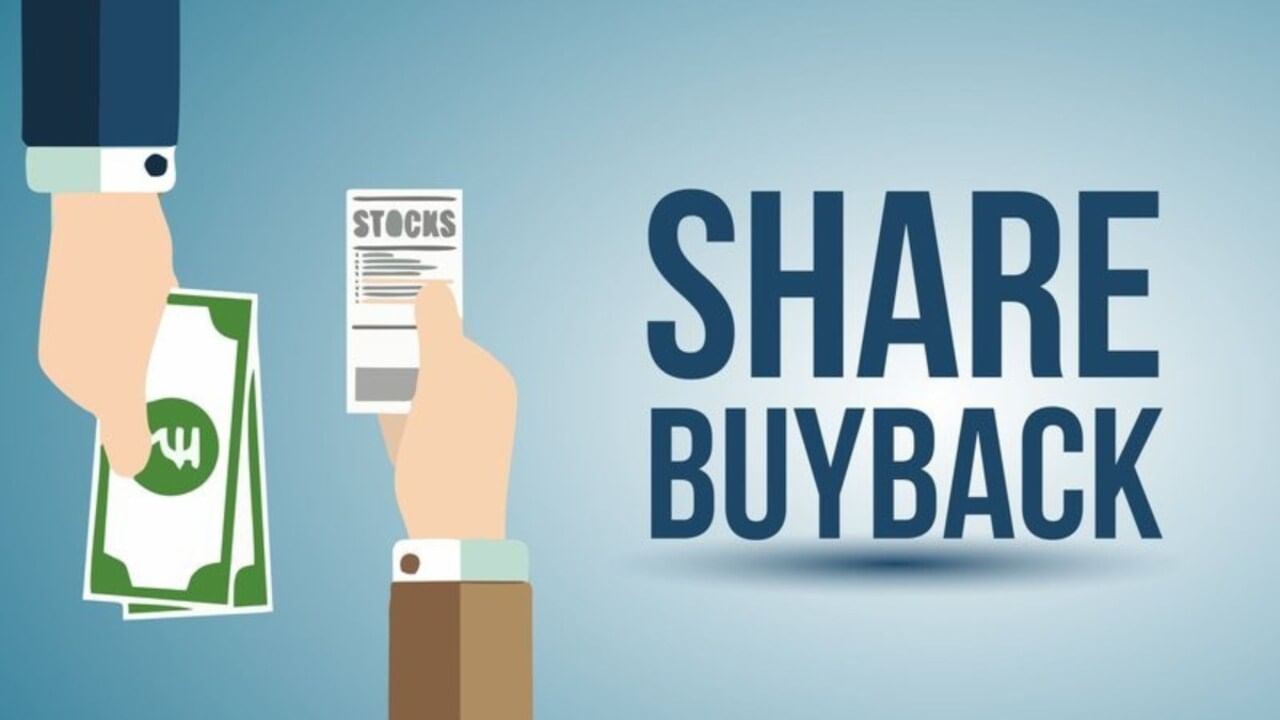 Share Buyback : મેટલ સેક્ટરની કંપની શેર બાયબેક કરશે, સતત બીજા વર્ષે પ્રસ્તાવ મુક્યો