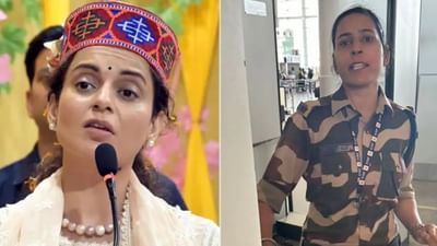 બોલિવુડની અભિનેત્રી અને સાંસદ કંગના રનૌતને ગઈકાલે CISFની મહિલા જવાનનો થપ્પડ કાંડ બાદ આ સમગ્ર મામલે ચર્ચા તેજ છે. ત્યારે મહિલા જવાનની અટકાયત કરવામાં આવી છે. ત્યારે આ બધાની વચ્ચે આવી રીતે કોઈને જાહેરમાં થપ્પડ મારવાને લઈને શું સજા મળી શકે છે અને શું ભારતીય કાયદો જાણો અહી.