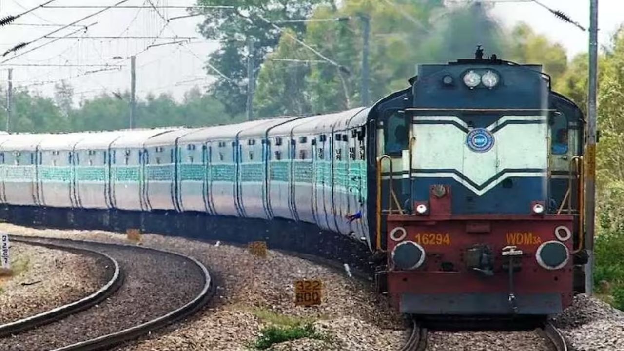 Ahmedabad to Nathdwara train