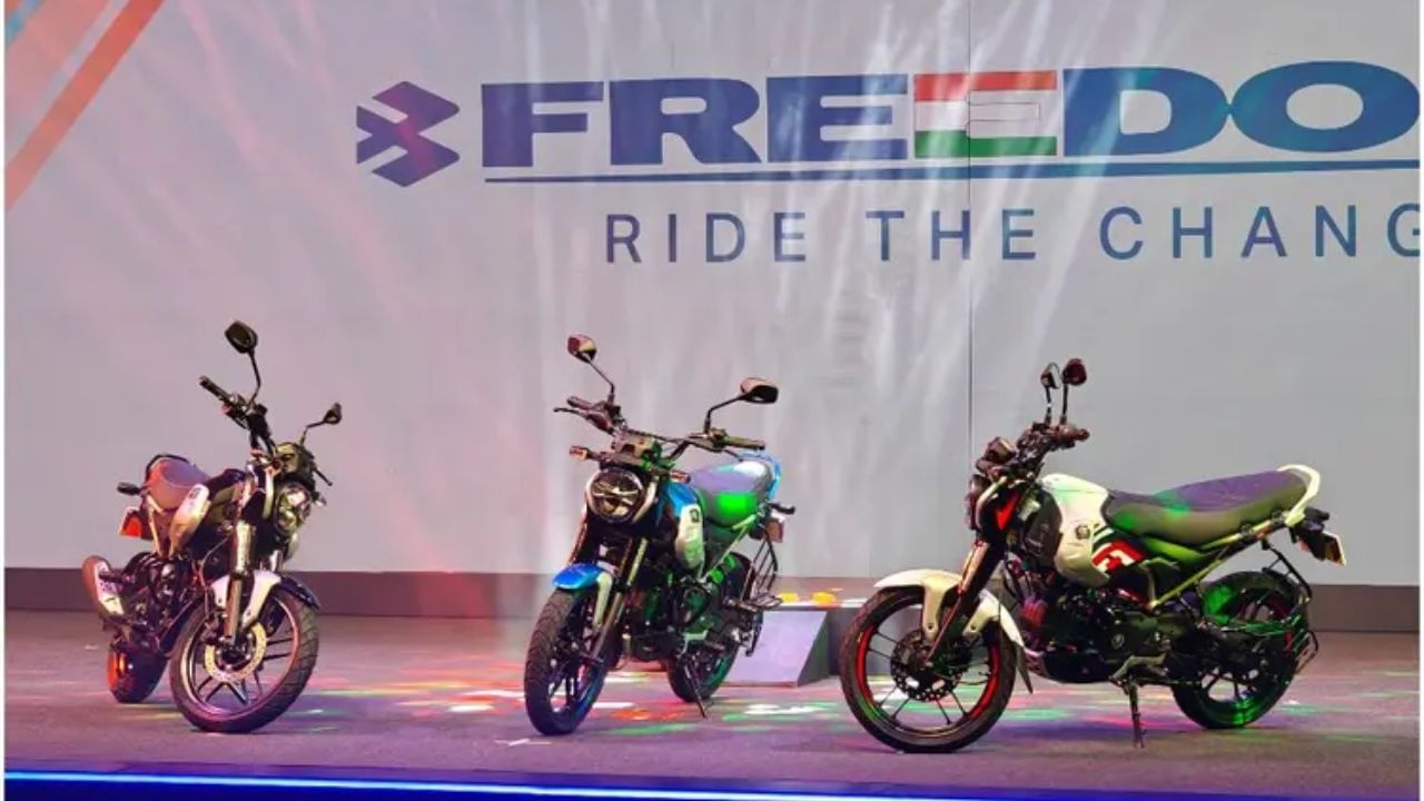 Bajaj CNG Bike Launch : વિશ્વની પ્રથમ CNG બાઈક થઈ લોન્ચ, દેશમાં સૌથી પહેલા ગુજરાતના રસ્તા પર દોડશે, જાણો ફીચર્સ