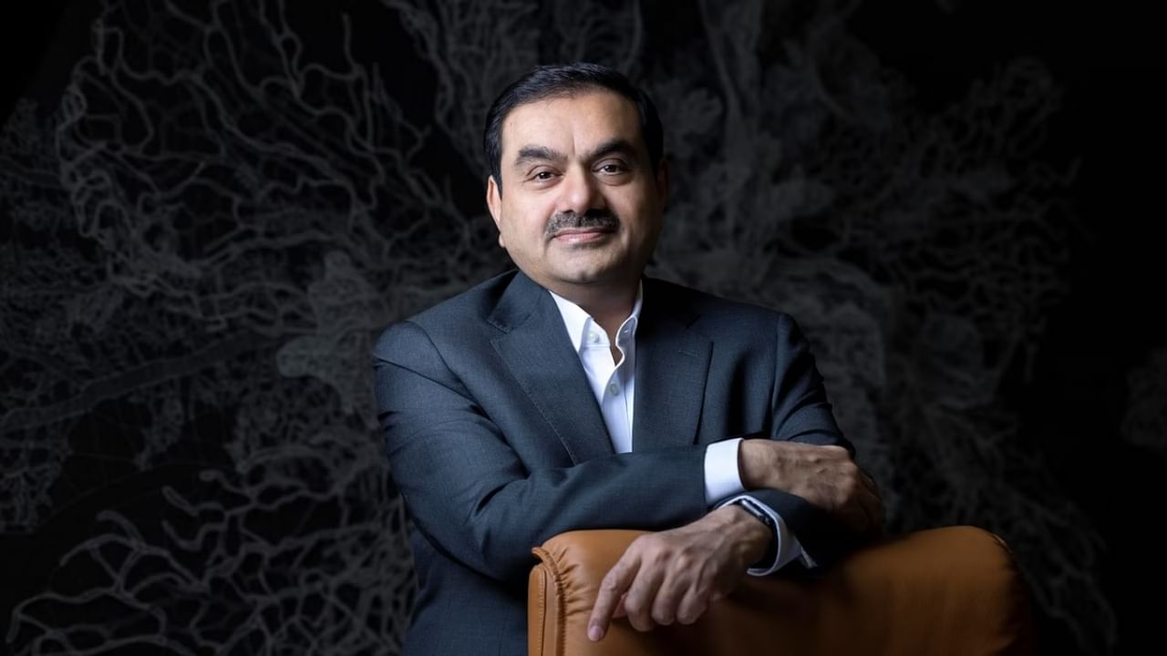 Gautam Adani birth