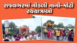 Rathyatra 2024 : ગુજરાતના અલગ – અલગ જિલ્લાઓમાં યોજાઈ ભગવાન જગન્નાથની રથયાત્રા, જુઓ તસવીરો