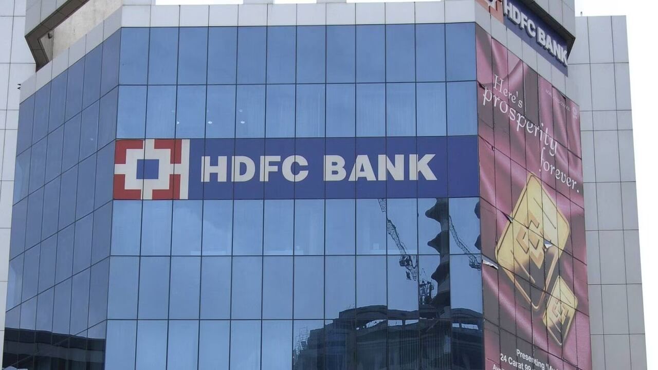 HDFC Bank સિસ્ટમ અપગ્રેડ કરશે, કેટલીક સેવાઓ પર પ્રભાવિત થશે, વાંચો સંપૂર્ણ માહિતી