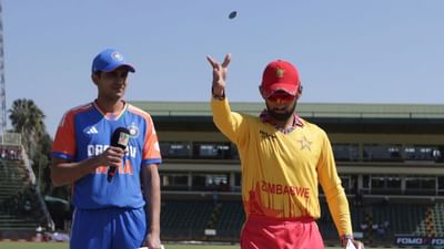 IND vs ZIM 5th T20 Score : ભારતે ઝિમ્બાબ્વેને 42 રને હરાવ્યું, મુકેશ કુમારે બોલથી તબાહી મચાવી