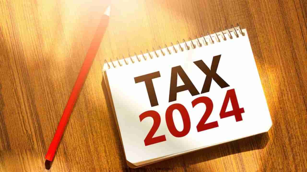 ITR Filing 2024 : સમયસર ITR ફાઈલ ન કરવા પર કેટલો દંડ લાગશે? વાંચો વિગતવાર માહિતી