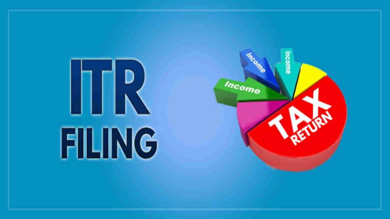 ITR Filing : ઈન્કમ ટેક્સ રિટર્ન ફાઇલ કરતી વખતે તમે ટેક્સ બચાવી શકો છો, જાણો વિગતવાર માહિતી