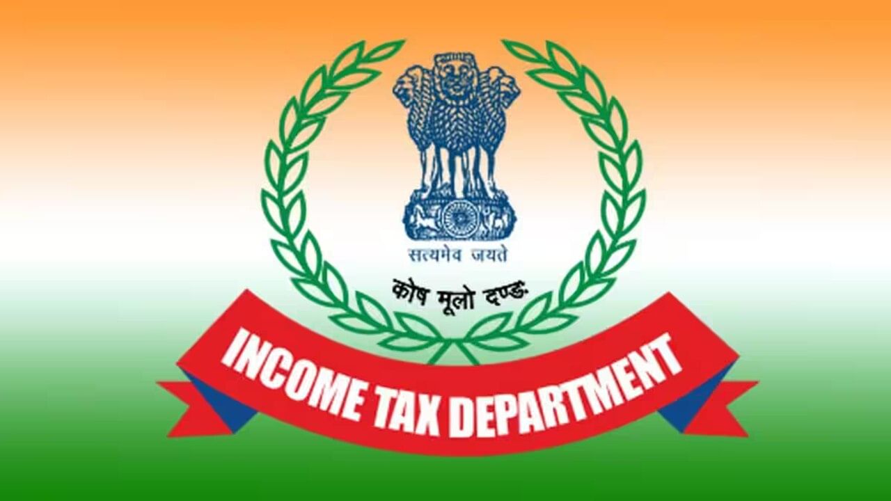 ITR Filing : શું ઇન્કમ ટેક્સ રિટર્ન ફાઈલ કરવાની અંતિમ તારીખ 31 ઓગસ્ટ સુધી લંબાવવામાં આવી છે? વાંચો આવકવેરા વિભાગનો જવાબ