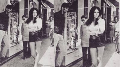 70ના દાયકામાં ઈરાન પશ્ચિમી દેશો જેટલો બોલ્ડ અને મોર્ડન દેશ હતો. ઈરાનની પશ્ચિમી સભ્યતાનો વધારે પ્રભાવ હતા. અહીં લોકોના કપડાં અને ખાવા સહિતની આદતો પશ્ચિમી સભ્યતા અનુસાર જોવા મળતી હતી. ( Image - Pinterest )