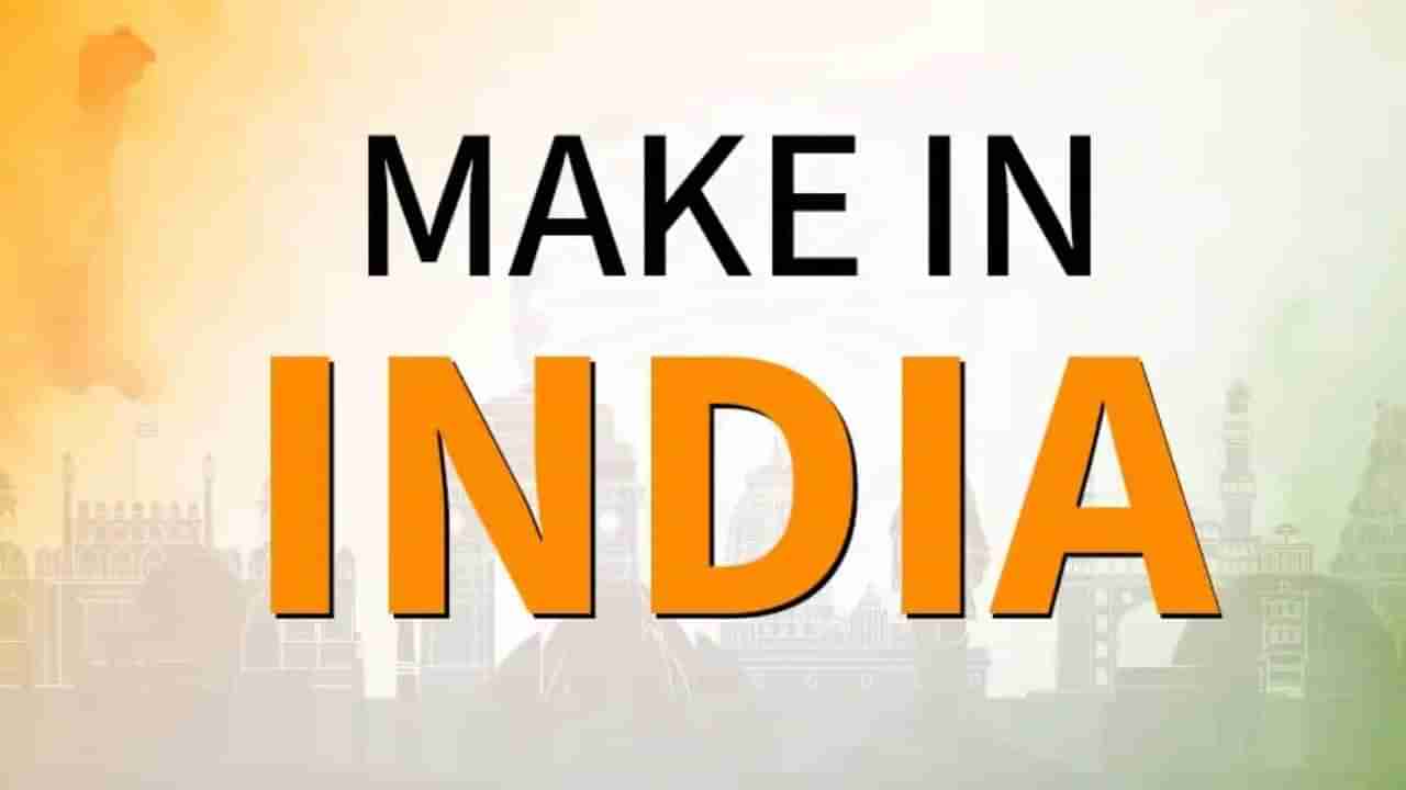 મેક ઈન ઈન્ડિયાએ મોબાઈલ મેન્યુફેક્ચરિંગમાં લાવી ક્રાંતિ, ભારતને મેન્યુફેક્ચરિંગ પાવરહાઉસમાં બદલી નાખ્યુ