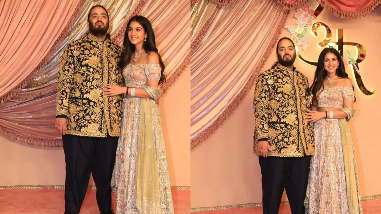 રિલાયન્સ ઇન્ડસ્ટ્રીઝના ચેરમેન અને એમડી મુકેશ અંબાણી અને નીતા અંબાણીના નાના પુત્ર અનંત અંબાણી આજે લગ્નના બંધનમાં બંધાવા જઈ રહ્યો છે.