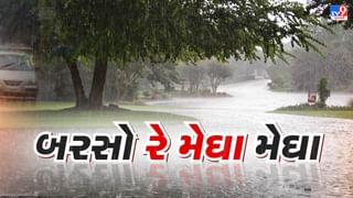 Rain Report : છેલ્લા 24 કલાકમાં 99 તાલુકામાં વરસાદ, સૌથી વધુ દ્વારકામાં 6.5 ઈંચ વરસાદ ખાબક્યો, જુઓ Video