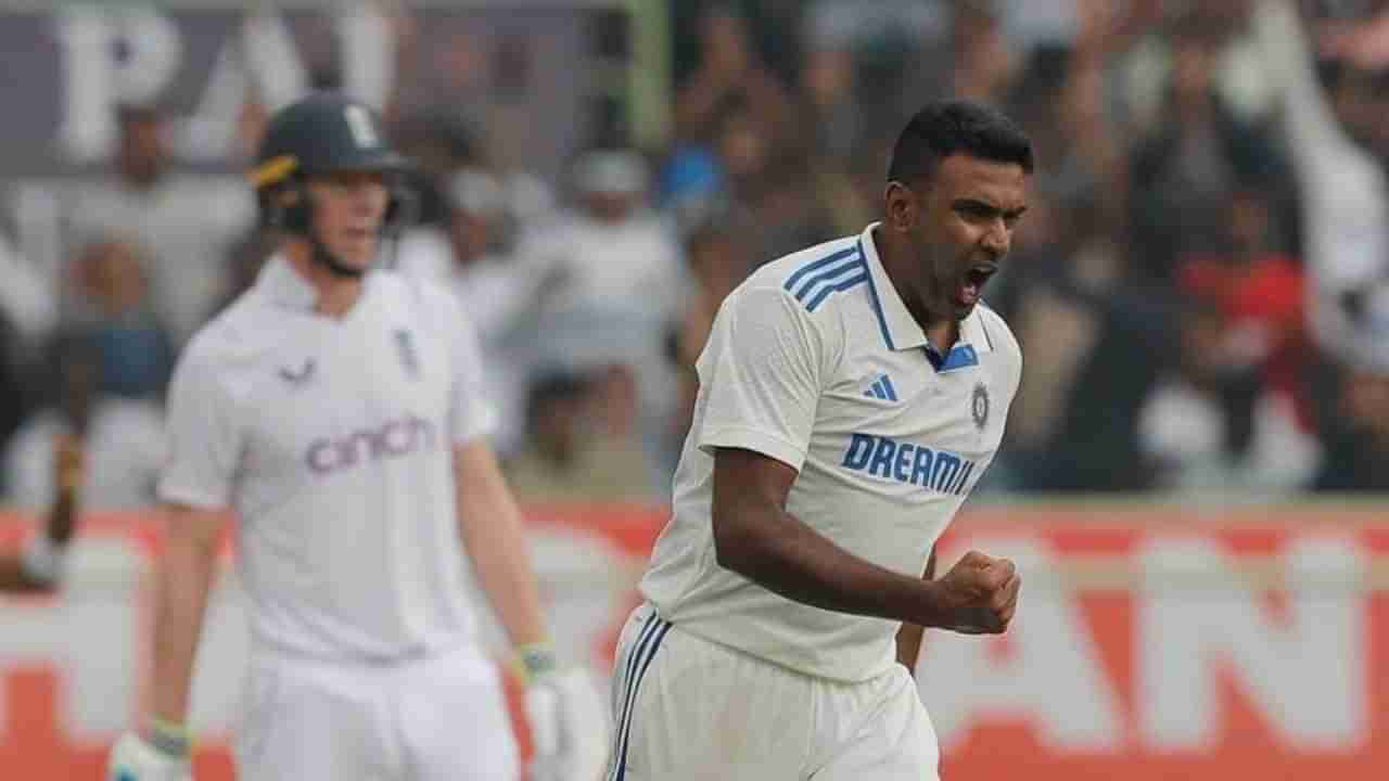 Ravichandran Ashwin : રવિચંદ્રન અશ્વિન બની ગયો આ ટીમનો માલિક, લીગમાં નવી ફ્રેન્ચાઈઝી ખરીદી