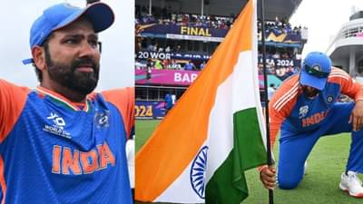 T20 વર્લ્ડ કપ જીત્યા બાદ રોહિત શર્માએ કરી હતી એક ભૂલ, તિરંગાનું અપમાન કર્યાનો લાગ્યો આરોપ