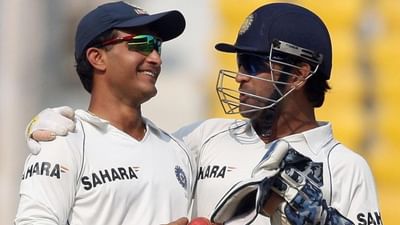 સૌરવ ગાંગુલીએ જ ભારતીય ક્રિકેટના સૌથી સફળ અને વર્લ્ડ ચેમ્પિયન કેપ્ટન મહેન્દ્ર સિંહ ધોનીને પહેલીવાર તક આપી હતી. ધોનીના ભારતીય ટીમમાં આગમન બાદ જે થયું તે એક ઈતિહાસ છે.