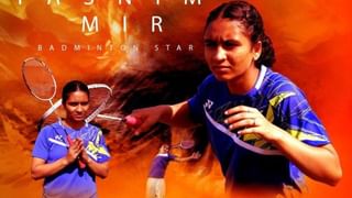 મહેસાણાની બેડમિન્ટન ખેલાડી તસનીમ મીરે ફ્રાન્સમાં ગુજરાતનો ડંકો વગાડ્યો, મહિલા સિંગલ્સનું ટાઇટલ જીત્યુ, જુઓ ફોટો