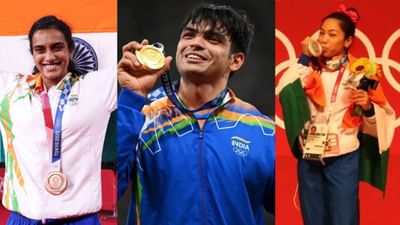 ઓલિમ્પિકના ઈતિહાસમાં ભારતે અત્યાર સુધીમાં 35 મેડલ જીત્યા છે. જેમાં ભારતનું શ્રેષ્ઠ પ્રદર્શન 2020 ટોક્યો ઓલિમ્પિકમાં હતું. 2020 ઓલિમ્પિકમાં ભારતના 126 ખેલાડીઓએ ભાગ લીધો હતો. જેમાંથી 71 પુરુષો અને 55 મહિલા ખેલાડીઓ હતા, ભારતે આટલી મોટી રમતના મંચ પર પહેલા જ દિવસે ઈતિહાસ રચ્યો હતો.