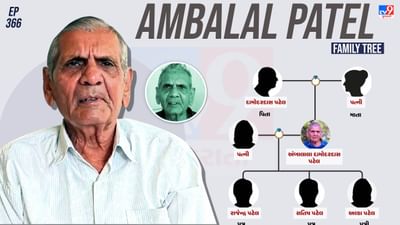 સૌરાષ્ટ્ર અને મધ્ય ગુજરાતમાં ગાજવીજ સાથે ભારે વરસાદ વરસી શકે છે. 5 જૂલાઈએ મધ્ય ગુજરાતના ભાગોમાં ભારેથી અતિ ભારે વરસાદ થશે. ઉત્તર ગુજરાતમાં સાબરકાંઠા અને મહેસાણા સહિતના જિલ્લામાં ધોધમાર વરસાદ વરસશે. આ આગાહી કરનાર અંબાલાલના પરિવાર વિશે જાણીએ.