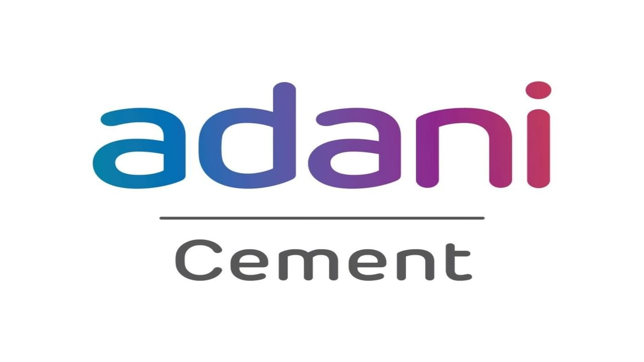 adani cement company (3)