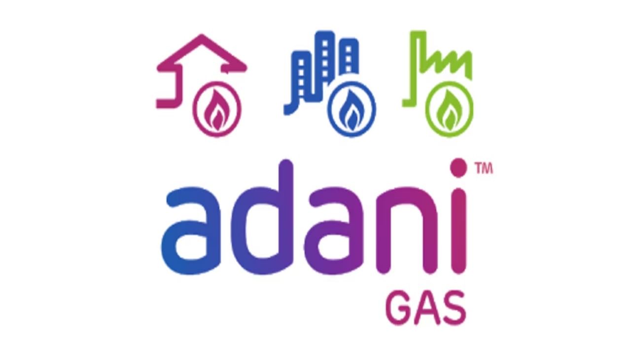 adani gas