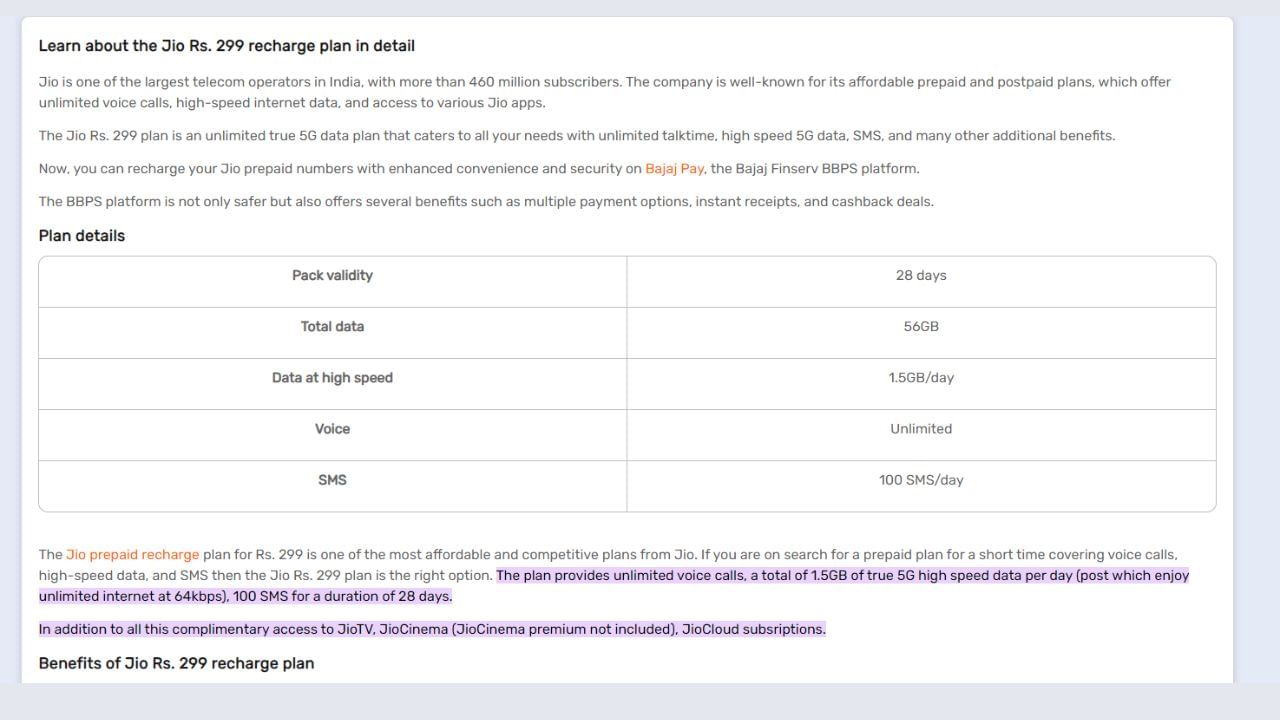 28 દિવસની 1.5 GB વેલિડિટી સાથે જિયો રિચાર્જ પ્લાન જે Reliance Jio 299 રૂપિયા રિચાર્જ પ્લાન ઓફર કરે છે જે 28 દિવસની વેલિડિટી સાથે આવે છે. આ પ્લાનમાં યુઝર્સને દરરોજ 1.5GB ડેટા, SMS અને અનલિમિટેડ કોલિંગની સુવિધા મળે છે.