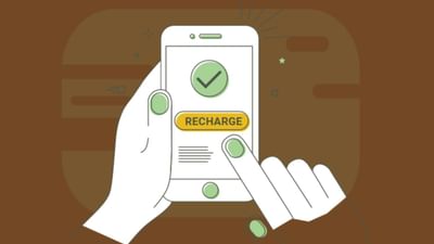 હવે એક વાર રિચાર્જ કરી લો પછી આખા વર્ષ દરમિયાન રિચાર્જ કરવાની જરૂર નહીં પડે. જી હા, આજે અમે તમને એવા પ્રીપેડ પ્લાન વિશે જણાવી રહ્યા છીએ, જે વાર્ષિક વેલિડિટી સાથે આવે છે અને એ પણ માત્ર રુ. 1600ની અંદર જ !