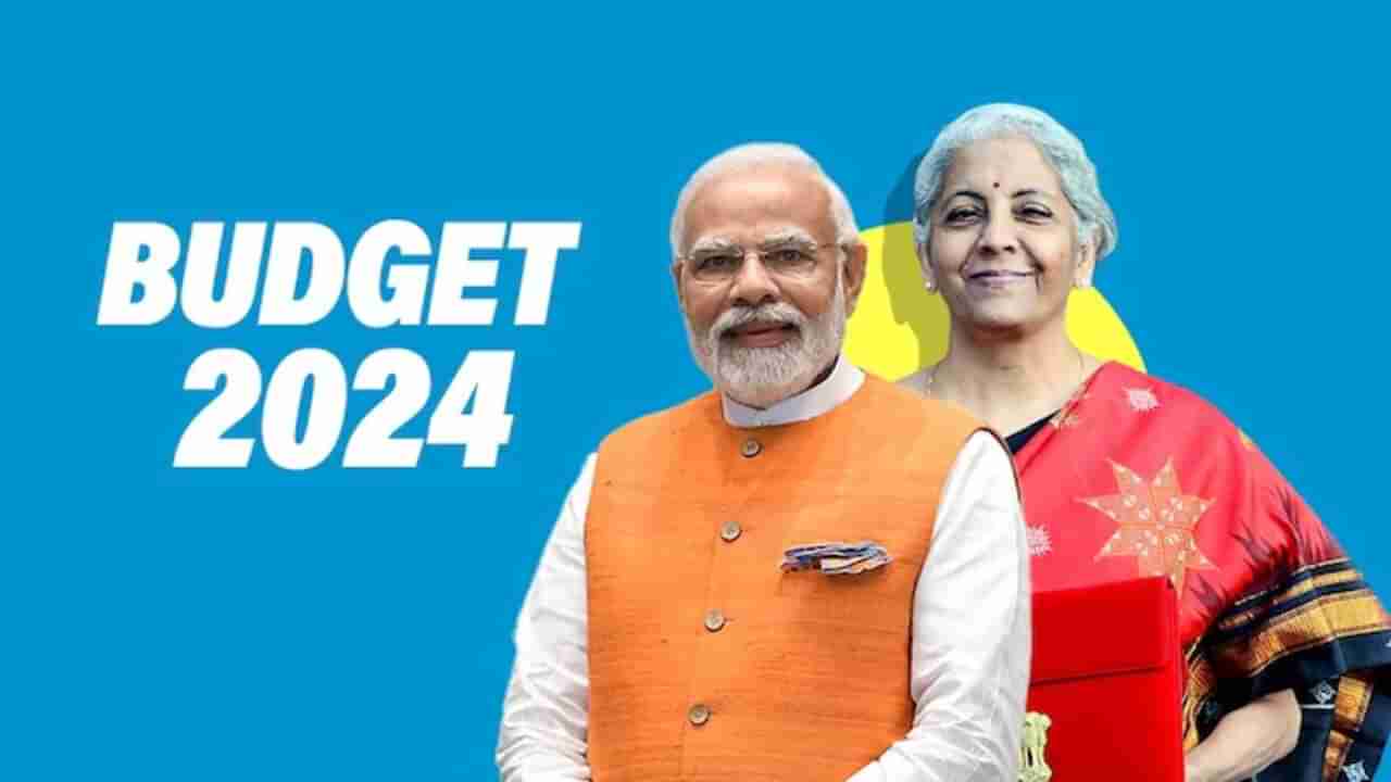 Budget 2024 : નાણામંત્રી 23 જુલાઈએ બજેટ રજૂ કરશે, આ તારીખે ઈકોનોમિક સર્વે જાહેર થશે