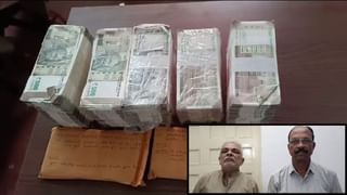 ભરૂચ : વાહન ચેકીંગ દરમિયાન રૂપિયા 500 જેવી દેખાતી નકલી ચલણની 5000 નોટ ઝડપાઈ, બે લોકોની ધરપકડ કરી પૂછપરછ શરૂ કરાઈ