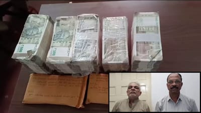 ભરૂચ : વાહન ચેકીંગ દરમિયાન રૂપિયા 500 જેવી દેખાતી નકલી ચલણની 5000 નોટ ઝડપાઈ, બે લોકોની ધરપકડ કરી પૂછપરછ શરૂ કરાઈ