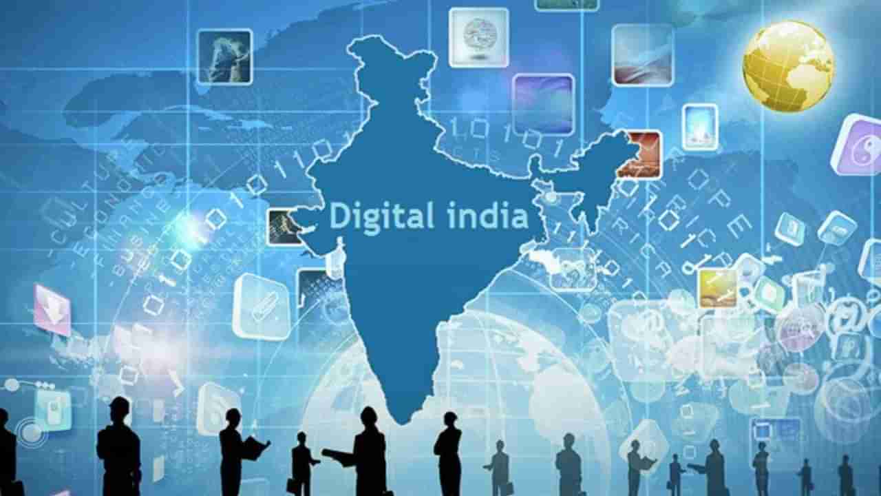 2030 સુધીમાં Digital India મિશન હેઠળ આટલા બિઝનેસ થશે હિટ, દેશ ઝડપથી વધી રહ્યો છે આગળ, જાણો