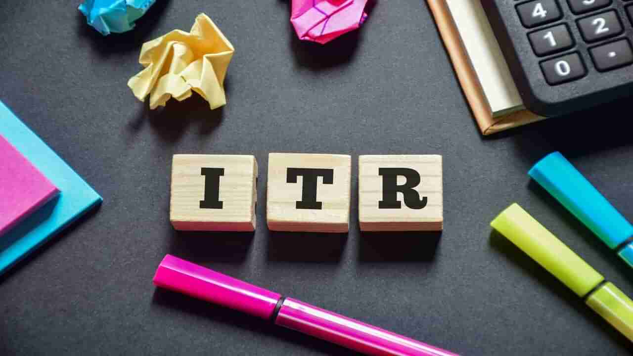 ITR Filing : રિટર્ન ફાઈલ કરવામાં આવતી સમસ્યા અંગે આવકવેરા વિભાગે જણાવ્યો આ માર્ગ