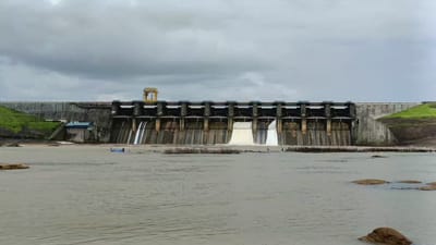 વલસાડ : મધુબન ડેમમાંથી ડાઉન સ્ટ્રીમમાં 353 ક્યુસેક પાણી છોડાયું, જુઓ વીડિયો