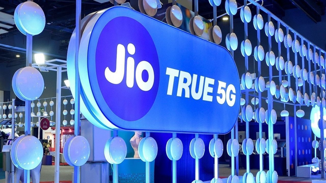 mukesh ambani mega ipo reliance jio valuation of 9 3 lakh crore (2)