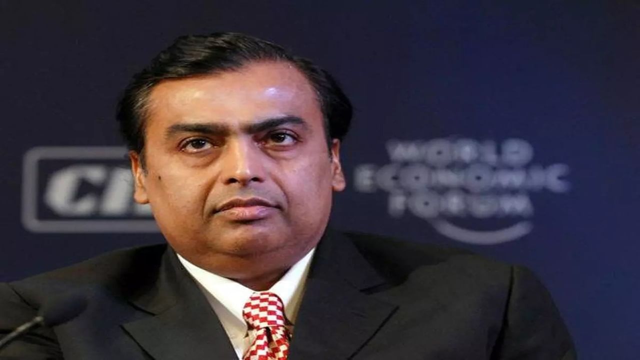 mukesh ambani share price