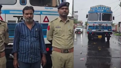 સુરત: નવા કાયદાની અમલવારી મૂજબ ગુનો નોંધાયો, ઓલપાડ પોલીસે કરી કાર્યવાહી, જુઓ વીડિયો સુરત: નવા કાયદાની અમલવારી મૂજબ ગુનો નોંધાયો, ઓલપાડ પોલીસે કરી કાર્યવાહી, જુઓ વીડિયો