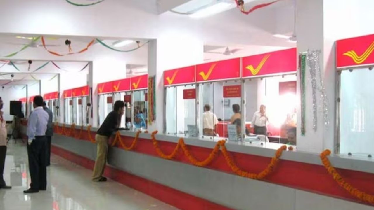 post office small saving scheme mahila samman certificate details